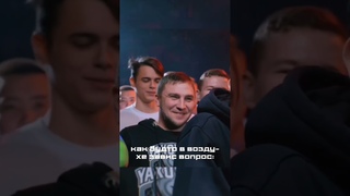 ПОСЛАЛ ВЕДУЩЕГО НА БАТТЛЕ | RBL: MOVEC X NIKKI ROY #rbl #rap #battle #shorts #movec #послалведущего