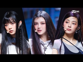 [NewJeans - Cookie] Hot Debut Stage | #엠카운트다운  | Mnet 220804 방송