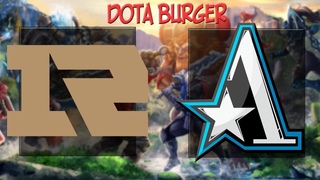 RU ROYAL NEVER GIVE UP-TEAM ASTER МАТЧ НА ВЫЛЕТ | OGA Dota PIT S5: CN | АСТЕР-РНГ