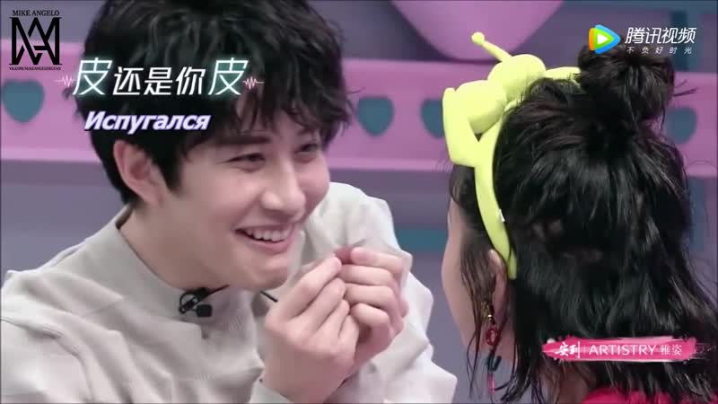 Отрывок шоу Lipstick Prince, EP3 Mike Emma