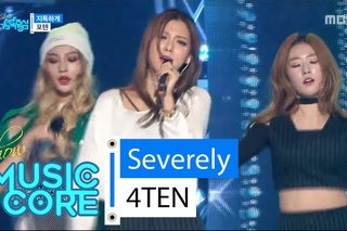 [HOT] 4TEN - Severely, 포텐 - 지독하게 Show Music core 20160312