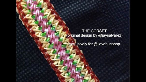 CORSET