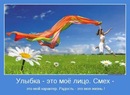 Валентина Петрик, 37 лет, Солигорск, Беларусь, 16.06.1988