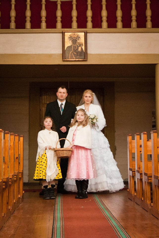 Екатерина Корчагина | Southampton