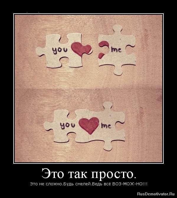 Лора Заруб | Астана / Нур-Султан