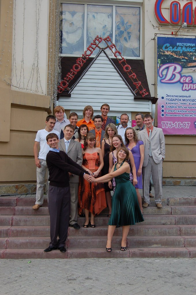 Ирина Шикова | Челябинск