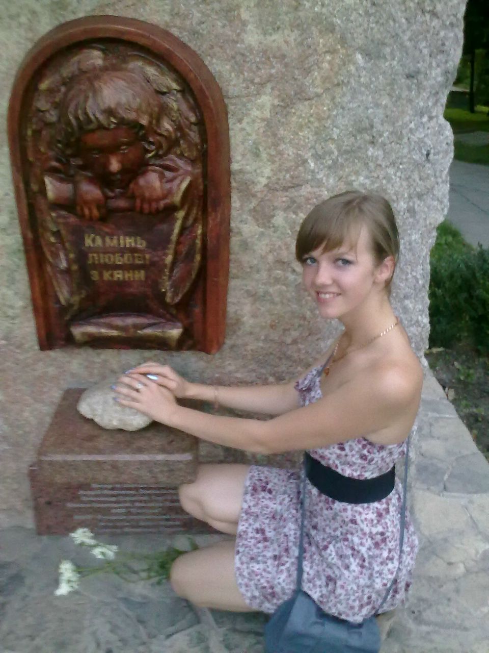 Тонечка Яворская | Черновцы