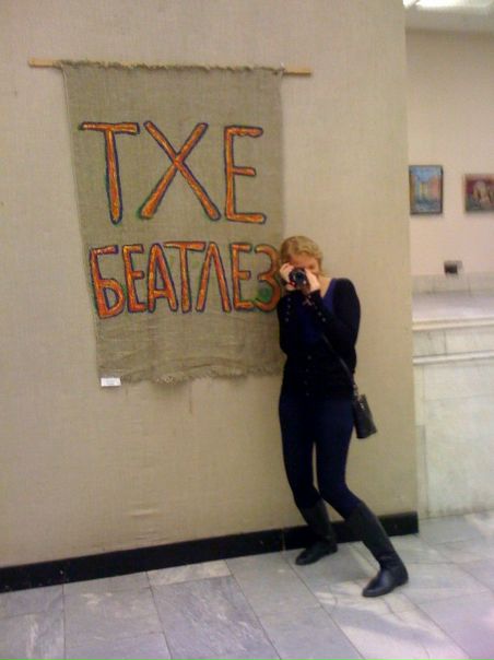 №152, Татьяна Дятлова, Санкт-Петербург №152, Татьяна Дятлова, Санкт-Петербург