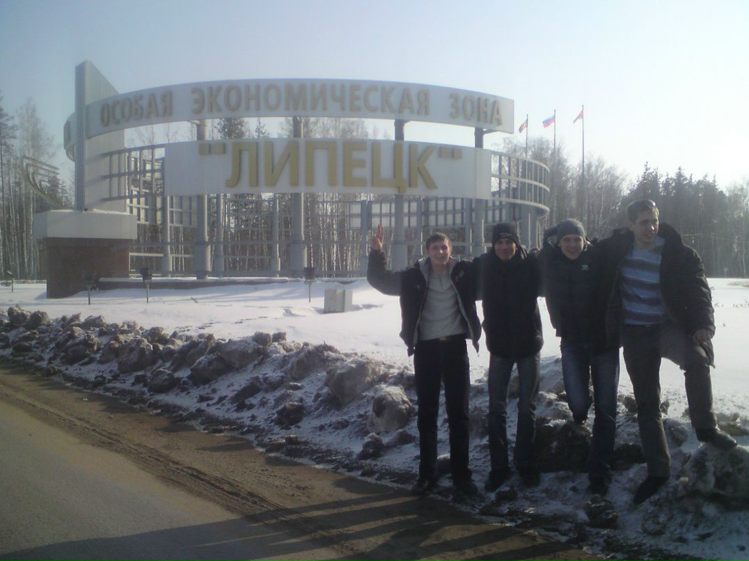 Вован Борисов Fliper | Саратов