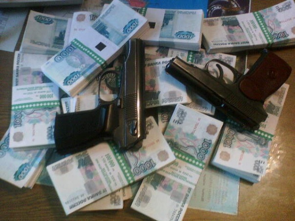 №2, Женя Нев, Курск №2, Женя Нев, Курск