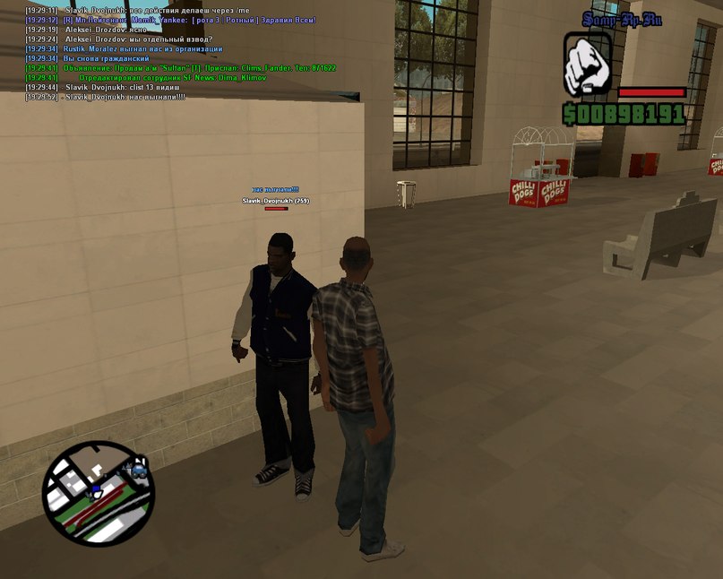 Алексей Дроздов | Чернава