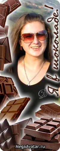 №4, Ірина Фірман-Наводич, 22.06, Reggio Emilia №4, Ірина Фірман-Наводич, 22.06, Reggio Emilia