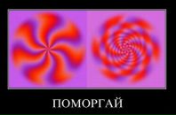 №33 Анжелика Везнер : профиль, фото, статус - ВКонтакте