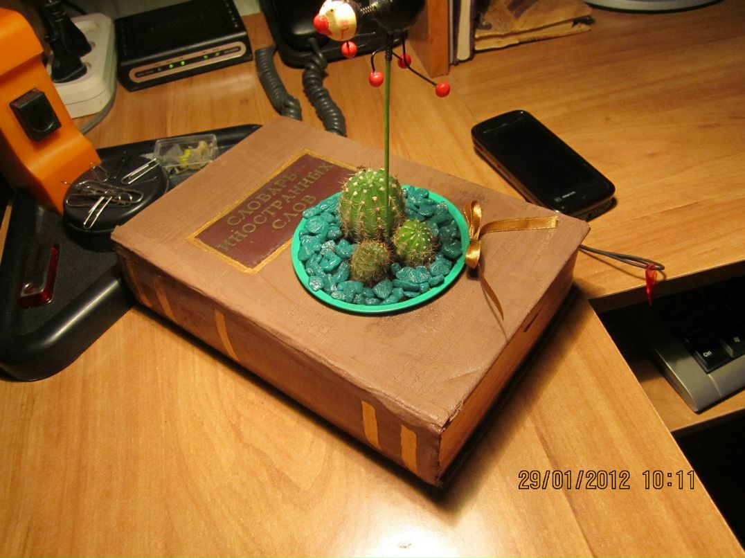 Елена Сычёва | Москва