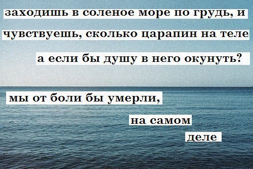 Настя Ящук | Житомир