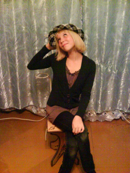 №21, Регина Гайфуллина, Уфа №21, Регина Гайфуллина, Уфа