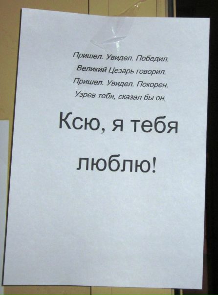 №136, Ксения Кугушева, Саранск №136, Ксения Кугушева, Саранск