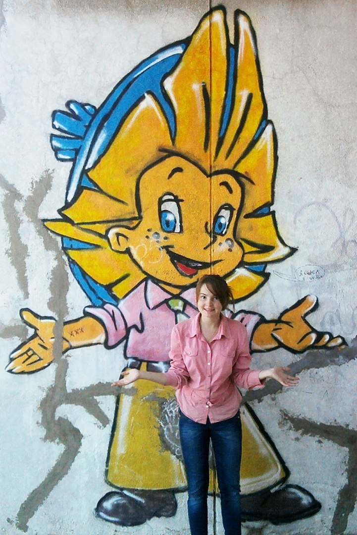 Маша Герасименко | Элиста