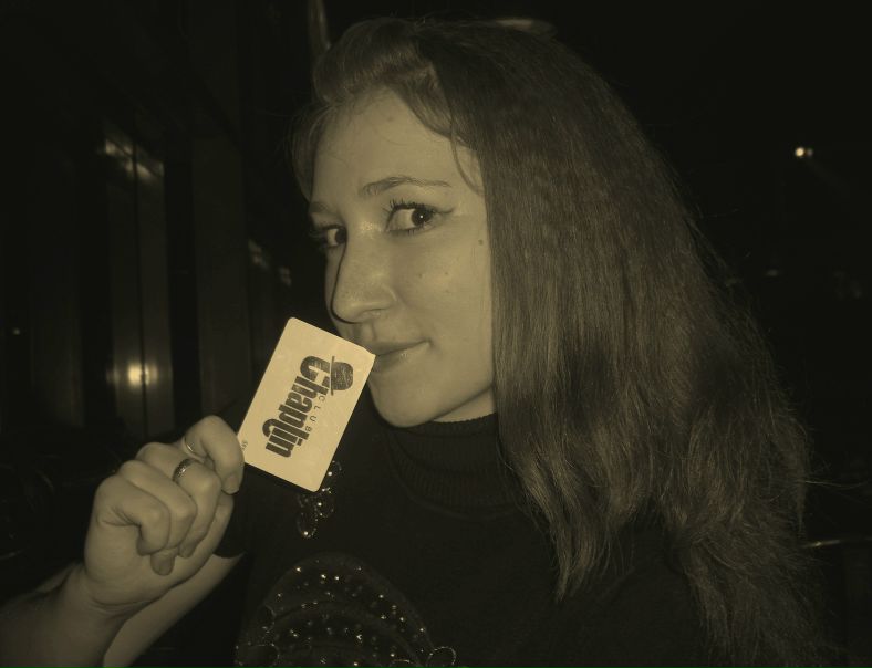 №94, Мария Костюченко, Барнаул №94, Мария Костюченко, Барнаул