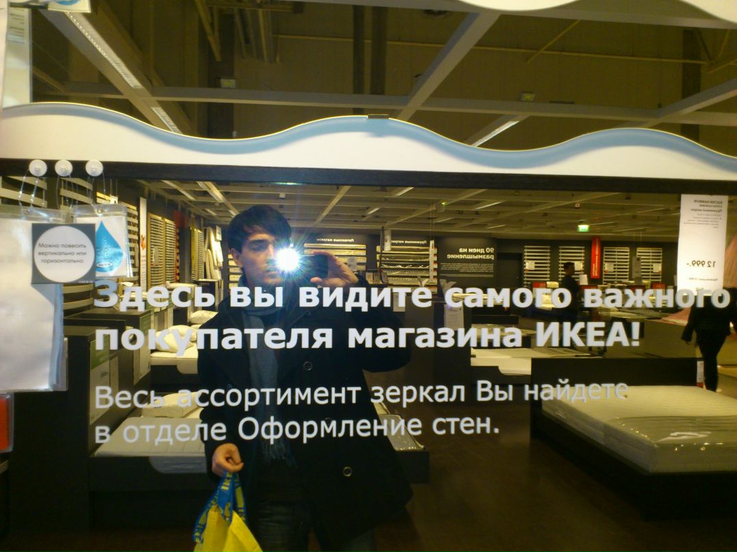 Sergey Akmalov | Пермь