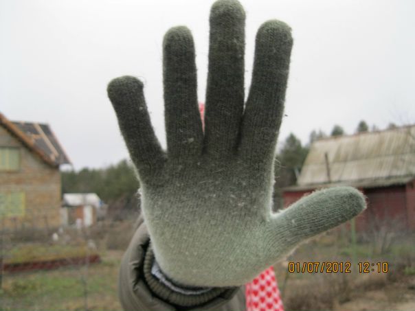 №17, Кристина Ягич №17, Кристина Ягич