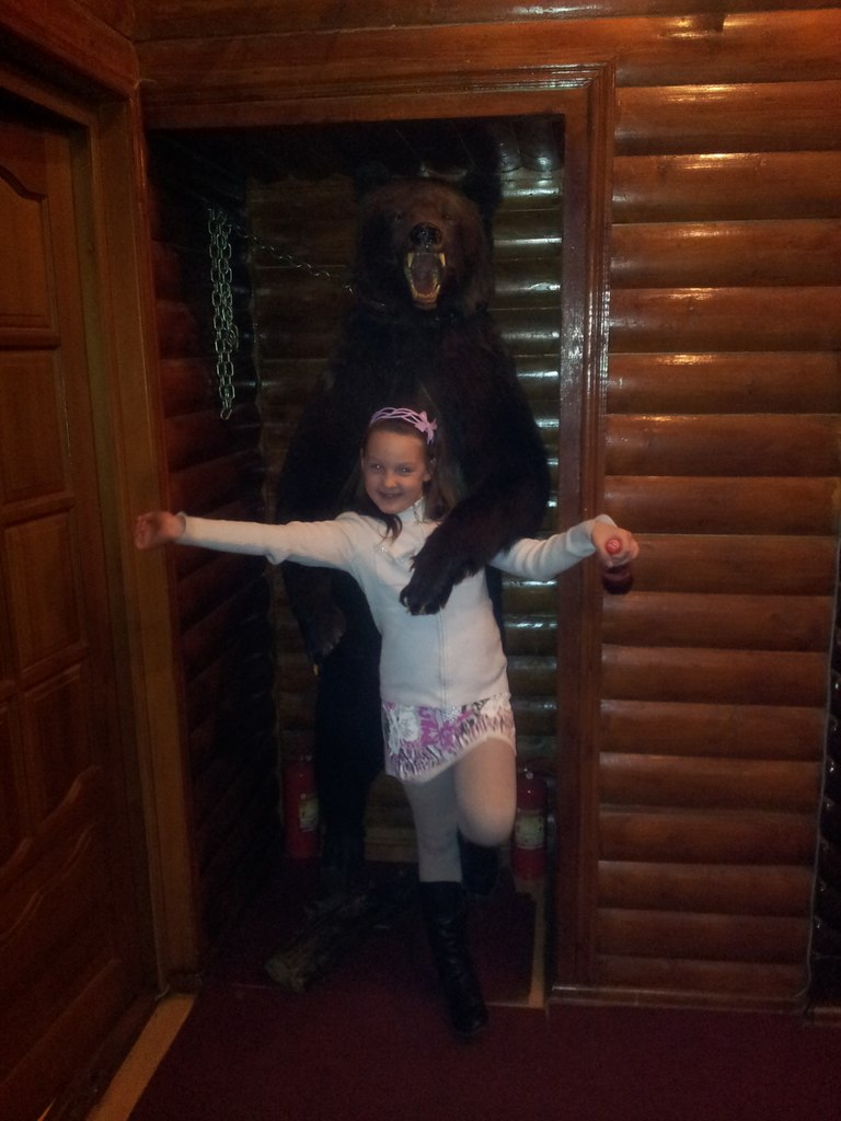 Анастасия Дудченко | Брянка