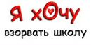 Фотография Женька Новиков