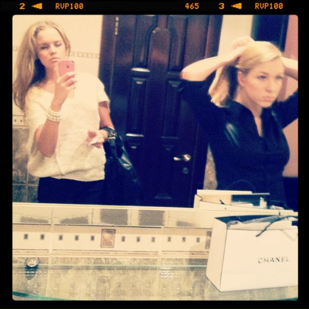 №84, Кристина Асмус №84, Кристина Асмус