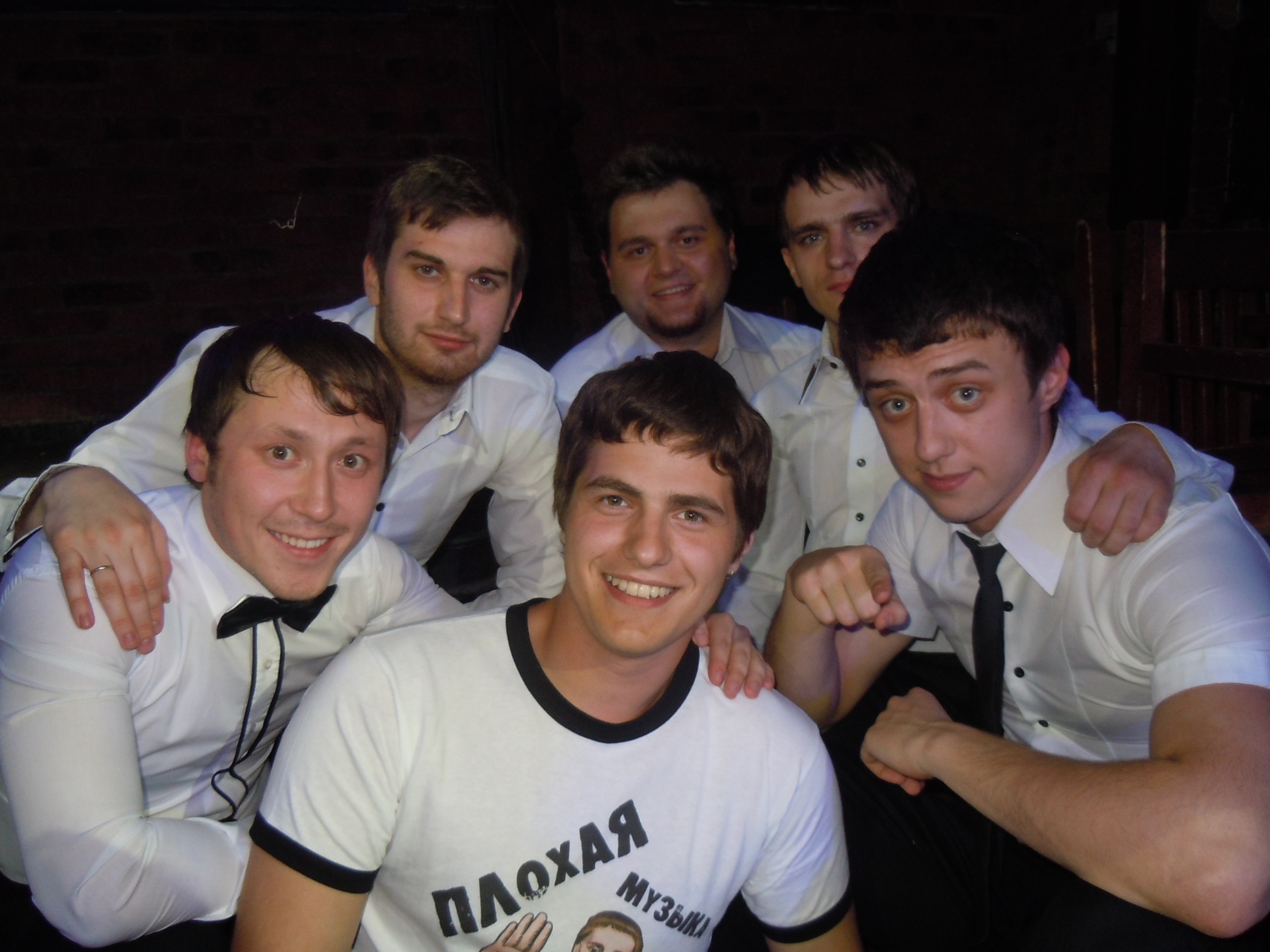 Фото профиля