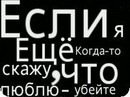 №91, Артём Пивко, 7.3.1997 №91, Артём Пивко, 7.3.1997