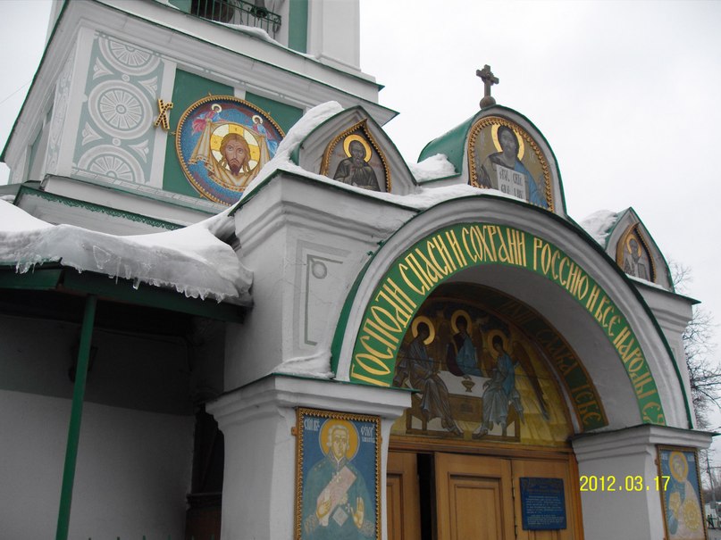 Светлана Давыдова | Санкт-Петербург