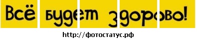 №36, Виктория Корнийчук, 29 лет, Винница №36, Виктория Корнийчук, 29 лет, Винница