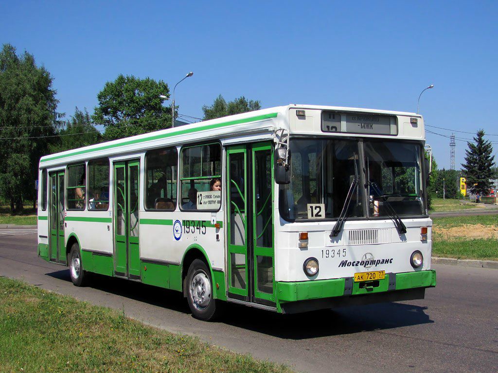 Дмитрий Усачев | Зеленоград