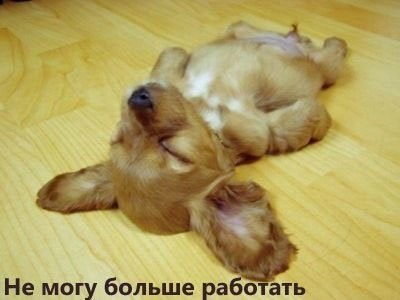 Галина Балабанова | Уфа