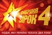 Женя Кулиш фотография #21