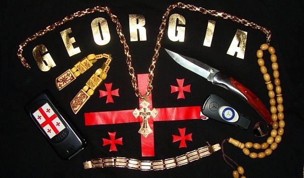 Георгий Ахобадзе | Genève