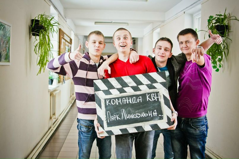 Петруха Абрамов | 