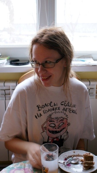 Анисья Герасимова | Москва