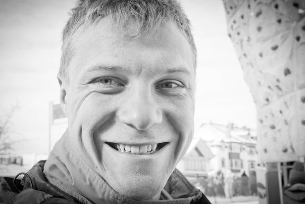 Максим Шило | Бердянск