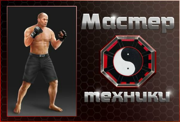 №5, Назар Телішевський, Новый Роздол №5, Назар Телішевський, Новый Роздол