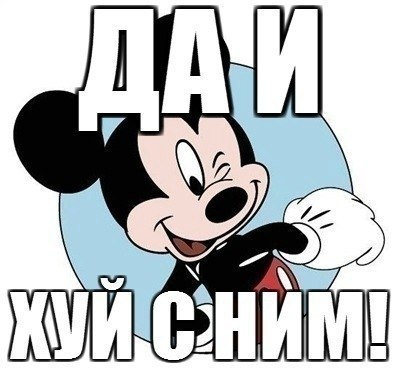 Алексей Пищерев _Пых_ | 