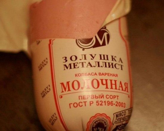 №4, Ирина Проскура, 39 лет, Кормиловка №4, Ирина Проскура, 39 лет, Кормиловка