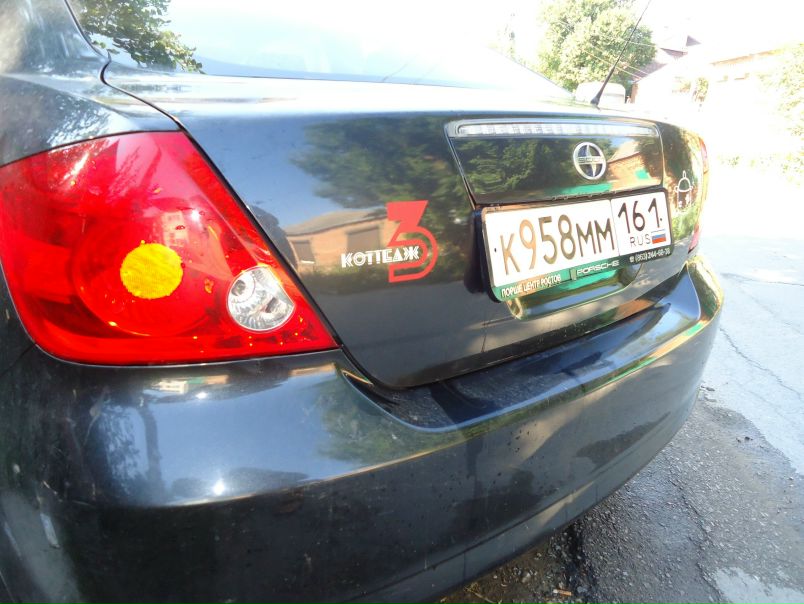 №52, Константин Kostrulka, Ростов-на-Дону, Россия №52, Константин Kostrulka, Ростов-на-Дону, Россия