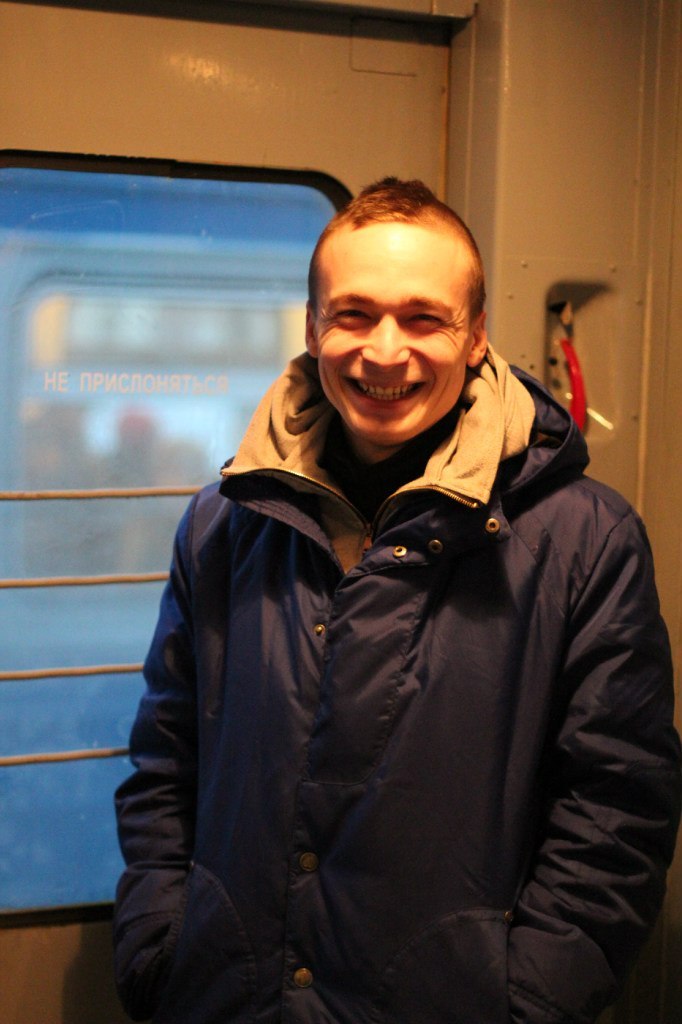 Иван Демьянов | Пушкино