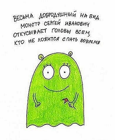 Тома Шляхтенова | Одесса