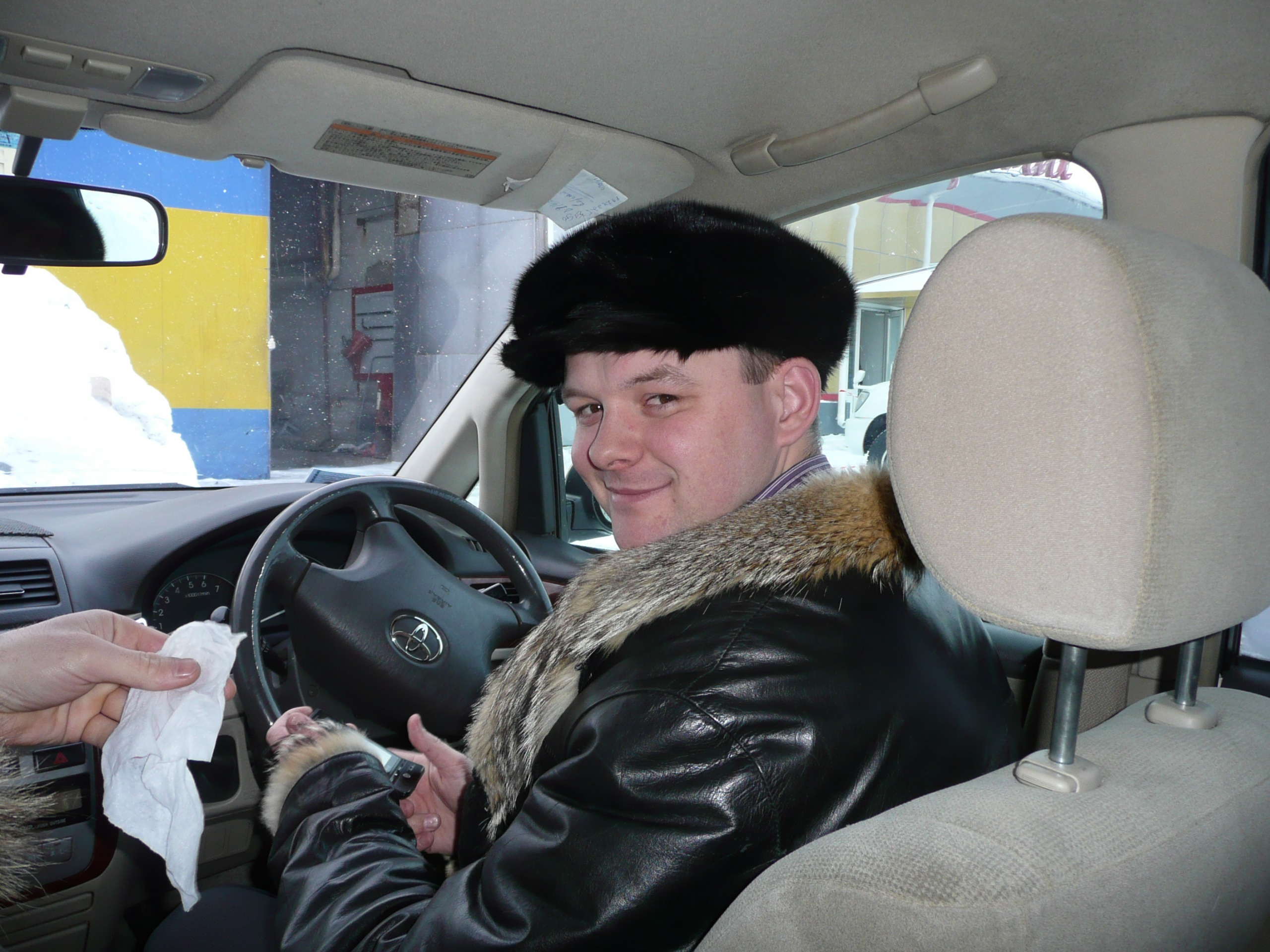 Фото профиля