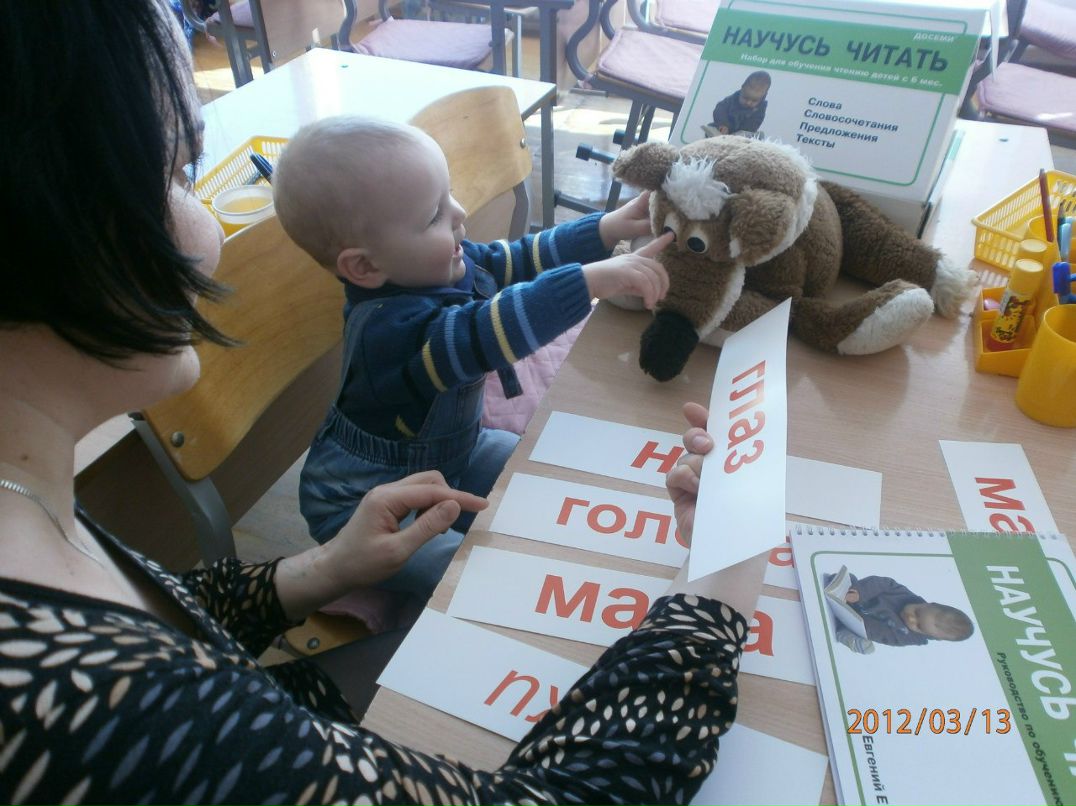 Татьяна Прожерина | Полевской