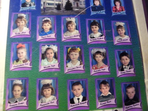 №171, Артёмка Космосов, Санкт-Петербург №171, Артёмка Космосов, Санкт-Петербург