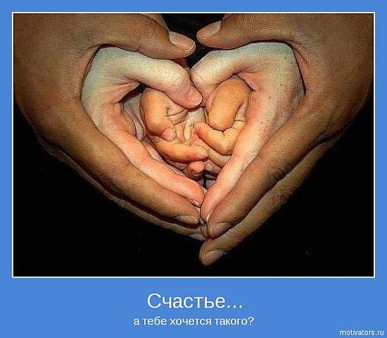 №15, Тая Гана, 34 года №15, Тая Гана, 34 года