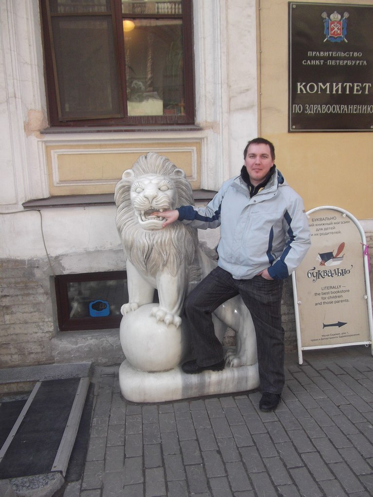 Алексей Елисеев | Санкт-Петербург